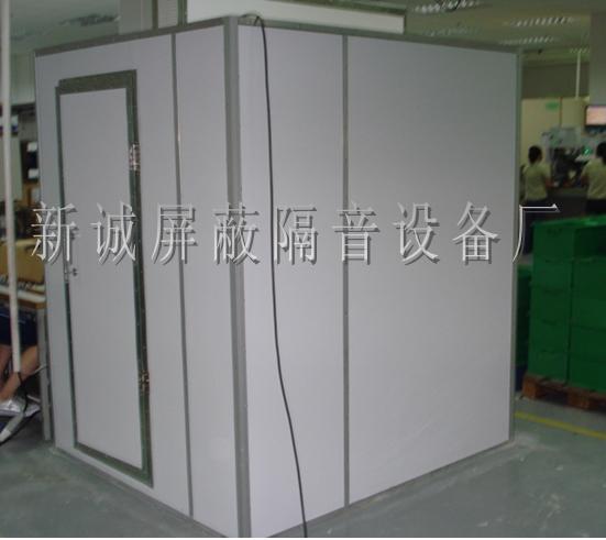 供应隔音测试房